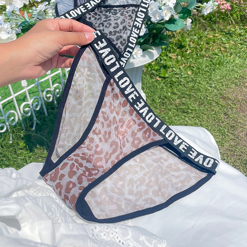 瑶瑶闺蜜钓系玩家~性感豹纹内裤女蕾丝网纱透明火辣诱惑情调短裤,淘宝优惠券,粉丝福利购,淘宝优惠卷