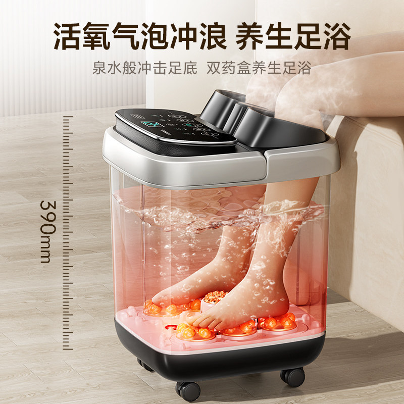 康佳泡脚桶加热恒温电动全自动按摩家用洗脚高深桶过膝加热足浴盆,淘宝优惠券,粉丝福利购,淘宝优惠卷