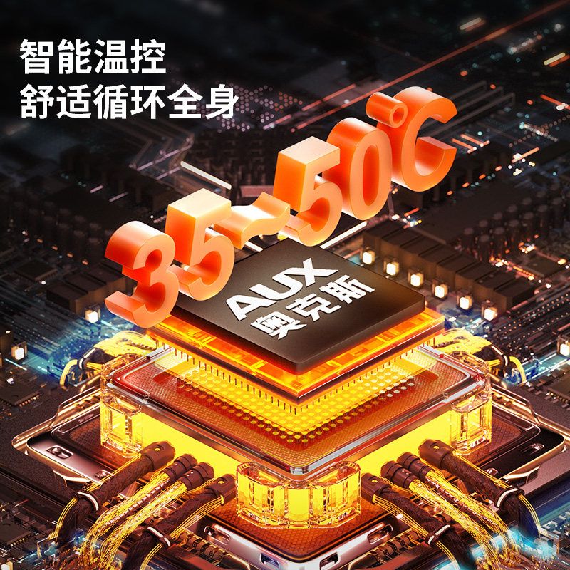 奥克斯泡脚桶加热恒温洗脚盆电动按摩全自动家用高深桶养生足浴器,淘宝优惠券,粉丝福利购,淘宝优惠卷