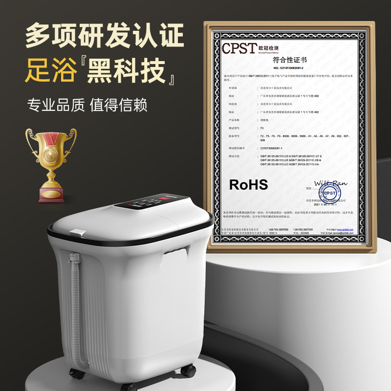 康佳泡脚桶恒温加热按摩高深智能家用全自动足浴盆养生电动洗脚器,淘宝优惠券,粉丝福利购,淘宝优惠卷