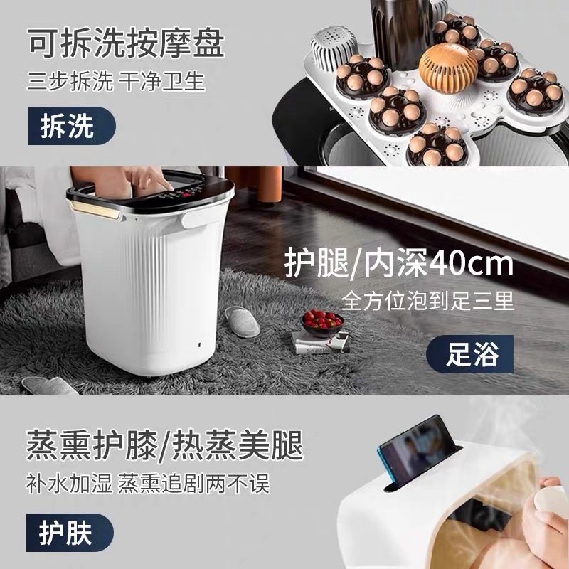 志高泡脚桶冬天加热恒温过小腿足浴盆电动按摩家用全自动洗脚盆,淘宝优惠券,粉丝福利购,淘宝优惠卷