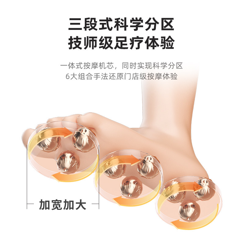 奥克斯可折叠泡脚桶恒温加热按摩家用全自动足浴器电动足疗洗脚盆,淘宝优惠券,粉丝福利购,淘宝优惠卷