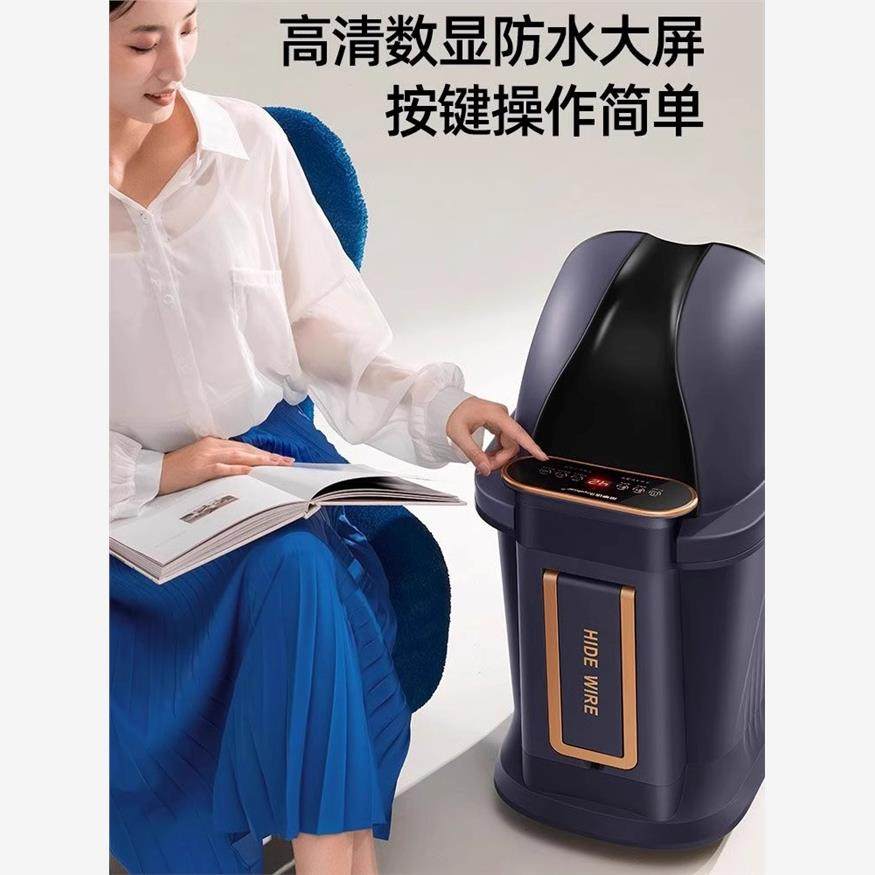 荣事达泡脚桶高深过小腿足浴盆家用电动按摩洗脚盆全自动加热恒温,淘宝优惠券,粉丝福利购,淘宝优惠卷