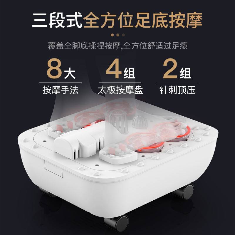 长虹泡脚桶全自动足浴盆电动加热按摩洗脚恒温家用足疗神器过小腿,淘宝优惠券,粉丝福利购,淘宝优惠卷