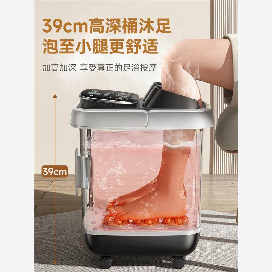 康佳泡脚桶加热恒温养生足浴盆全自动按摩高深过膝电动洗脚盆家用,淘宝优惠券,粉丝福利购,淘宝优惠卷