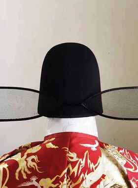 明制乌纱翼善冠飞鱼服男女童婚纱