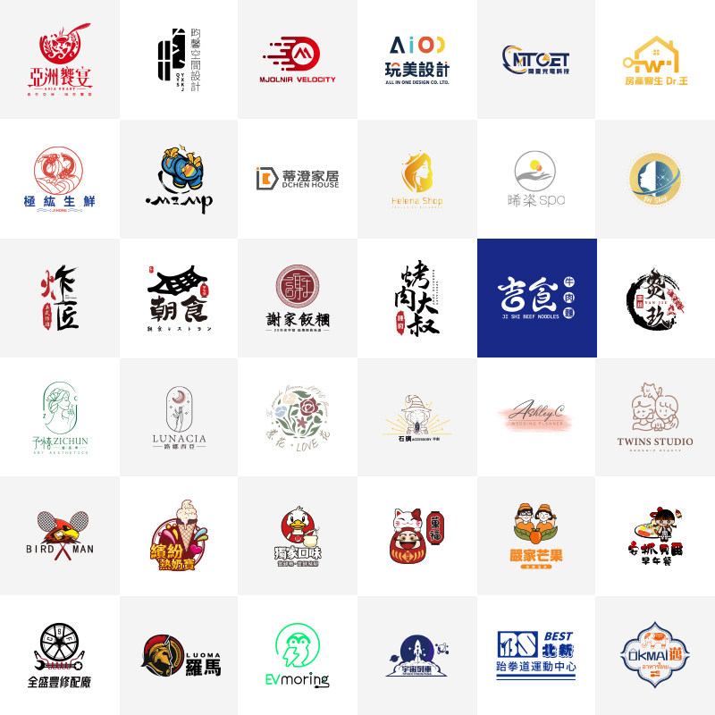 高端原创 logo设计商标设计店铺企业公司品牌vi定制图标字体手绘_虎窝淘