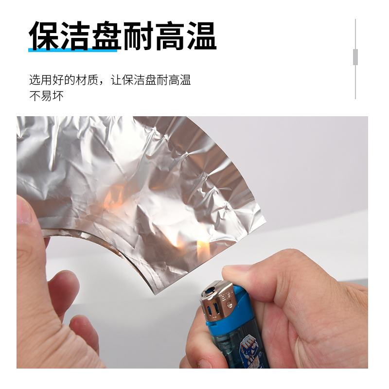 炉灶防油垫煤气灶圆形保护垫方形燃气灶锡纸圈厨房灶台铝箔清洁垫