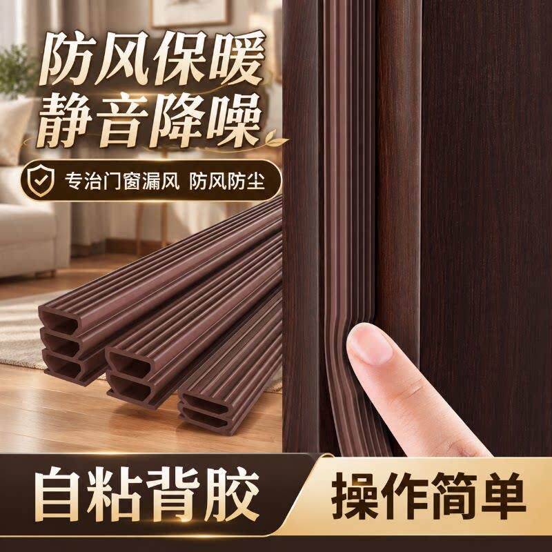 图5