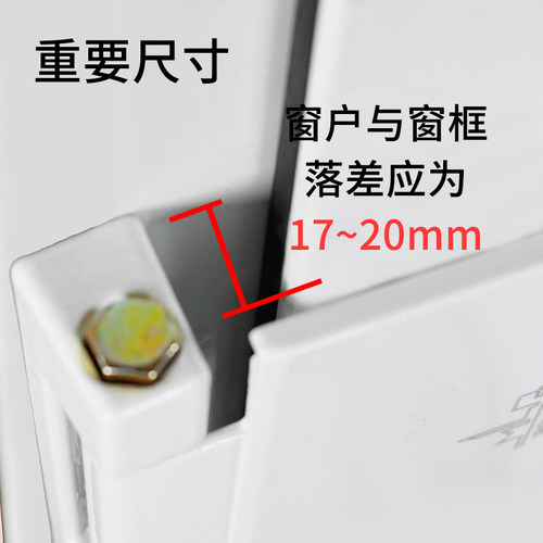 老式塑钢门合页内外推门平开门窗铰链塑钢大板合页门窗链接器配件 - 图2