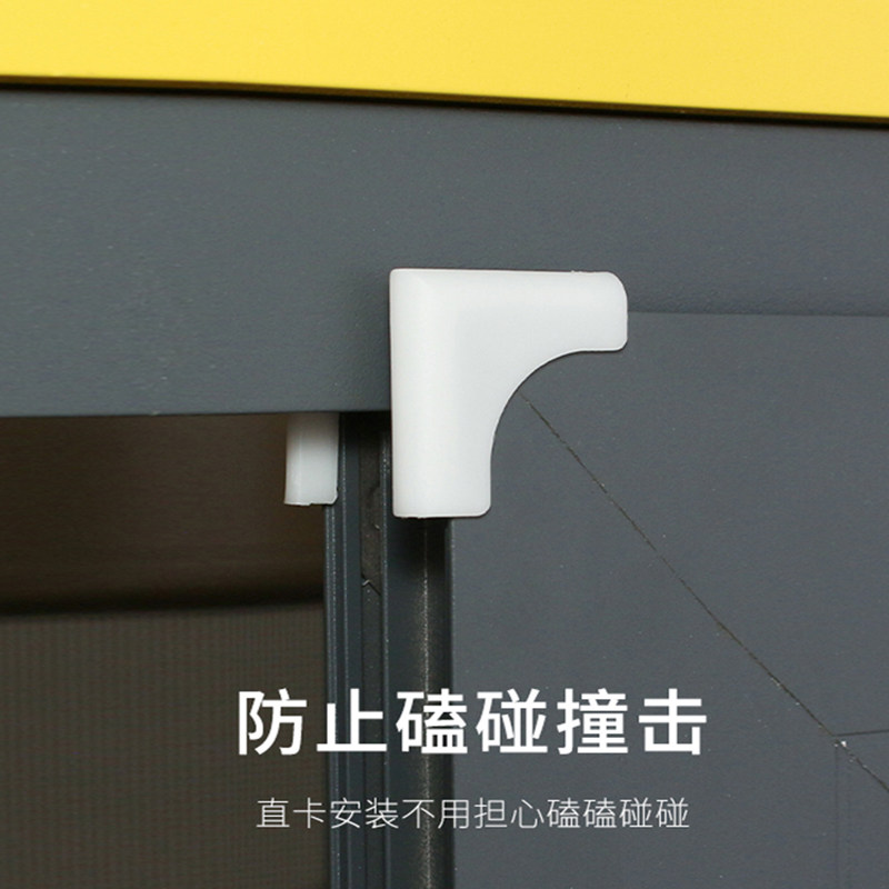 老式铝合金纱窗加高侧方卡扣防脱轨防掉扣金刚网纱窗护角保护胶套,淘宝优惠券,粉丝福利购,淘宝优惠卷