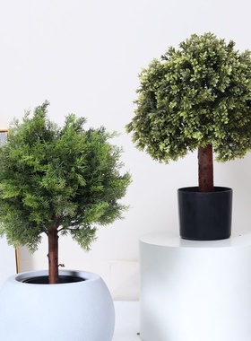 仿真米兰草球假绿植盆栽室内家居落地装饰圆球摆件仿生植物造景