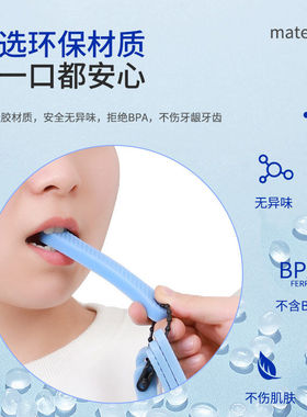 咬牙胶棒下颌骨大人儿童口肌言语训练工具器牙齿咬合棒矫正口肌