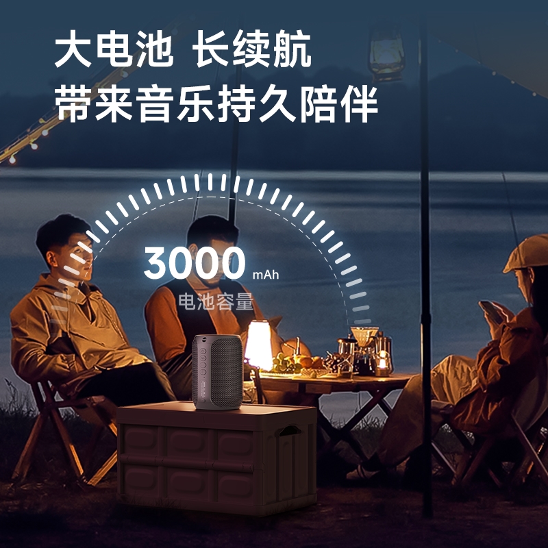 用唱歌狂热者蓝牙k歌音响一体麦克风户外音箱儿童带话筒家庭ktv家 - 图3