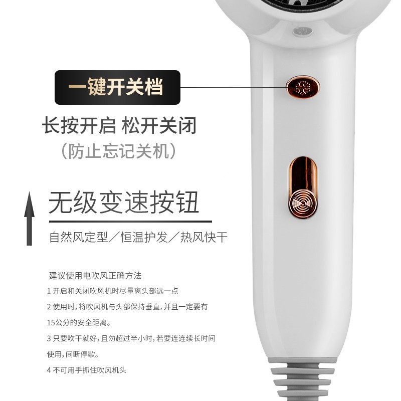 酒店电吹风机璧挂式免打孔宾馆民用家用蓝光大风力吹风筒速干宿专,淘宝优惠券,粉丝福利购,淘宝优惠卷