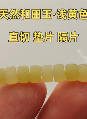 天然和田玉烟紫色文玩橄榄
