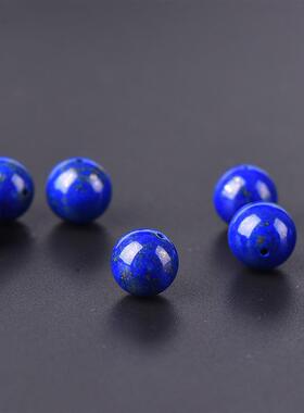 大孔天然青金石单珠散顶玉珠DIY手链绳手串多宝手工串珠头绳配珠