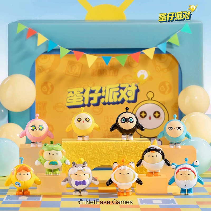 蛋仔派对手办【蛋仔派对】盲盒手办迷你蛋盲袋萌粒潮玩公仔玩具周边生日礼物