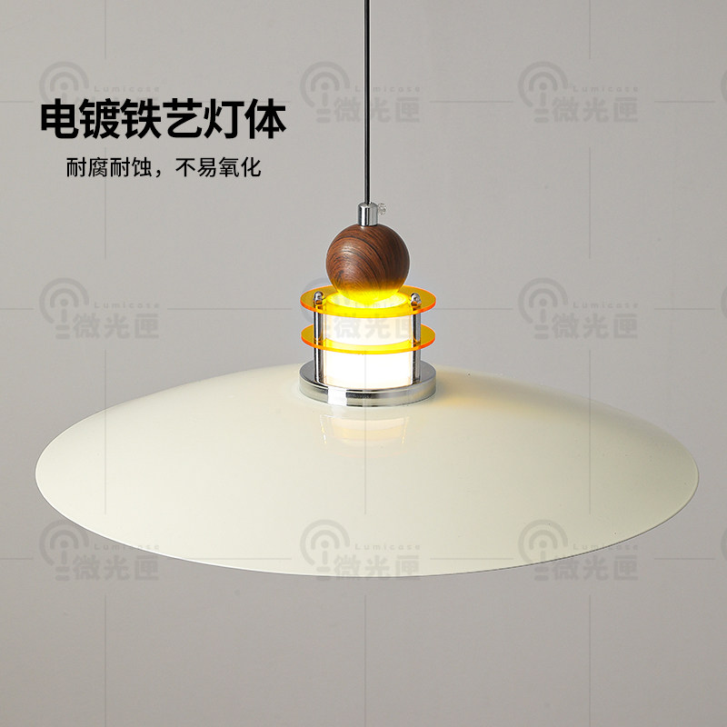 法式奶油风餐厅吧台岛台飞碟吊灯设计师氛围高级感书房卧室护眼灯,淘宝优惠券,粉丝福利购,淘宝优惠卷