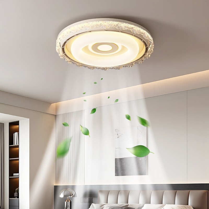 北欧无叶静音风扇灯全光谱护眼简吸顶灯隐形吊扇灯约家用卧室餐厅,淘宝优惠券,粉丝福利购,淘宝优惠卷