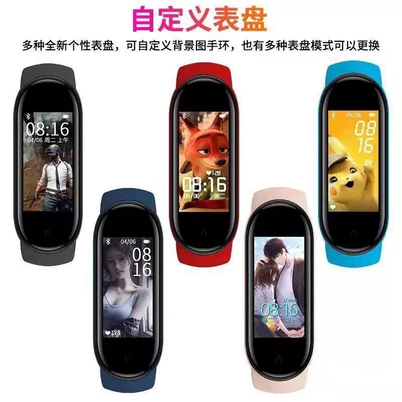 多功能智能儿童手表无声震动闹钟QQ微信心率睡眠检测计步学生手表,淘宝优惠券,粉丝福利购,淘宝优惠卷