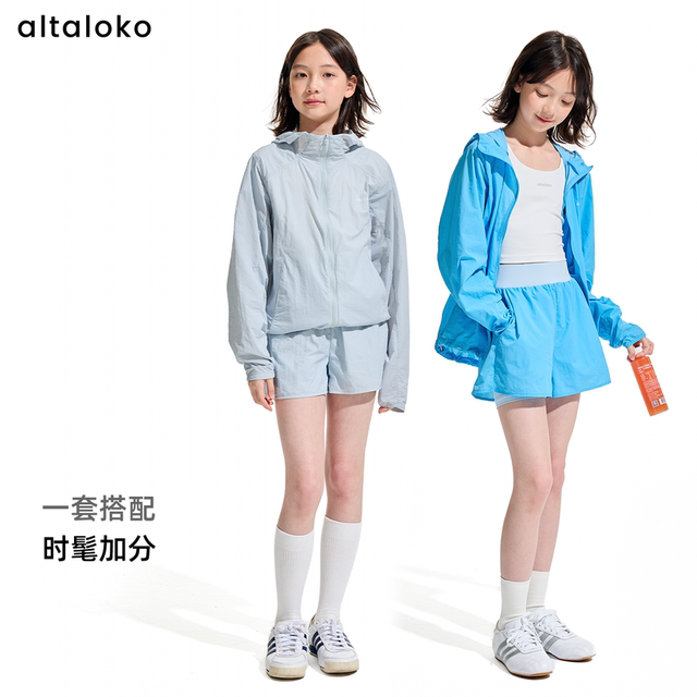 Altaloko original yarn sunscreen ຊຸດເດັກຍິງທີ່ມີນ້ໍາຫນັກເບົາ