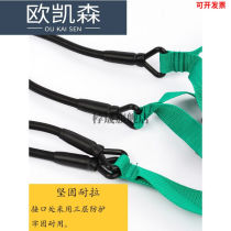 Swimming Training Rally Rope Men Fitness Onshore Swimming Practice Arm Force Training Oak Fascia Pull Robot Green Green