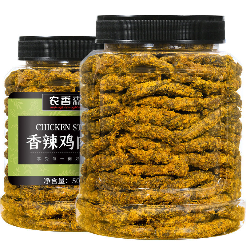 农香森鸡肉干手撕鸡肉条鸡胸肉代餐沙嗲味肉类解馋零追剧食品,淘宝优惠券,粉丝福利购,淘宝优惠卷