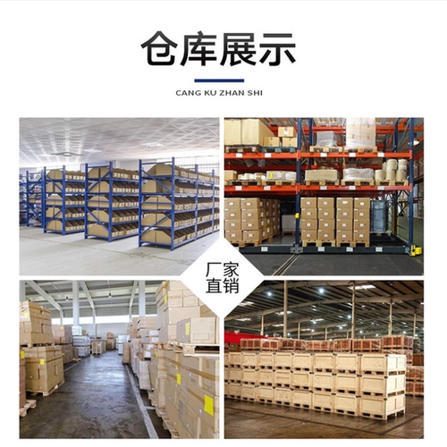 磁铁小零件钢珠米制BLMJ3/3.5/4/4.5/5/6/8BLMS3/3.5/4/4.5/5/6/8 - 图2