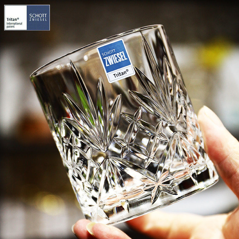 德国肖特SCHOTT进口水晶玻璃威士忌洋酒杯早餐牛奶花茶水杯啤酒杯,淘宝优惠券,粉丝福利购,淘宝优惠卷