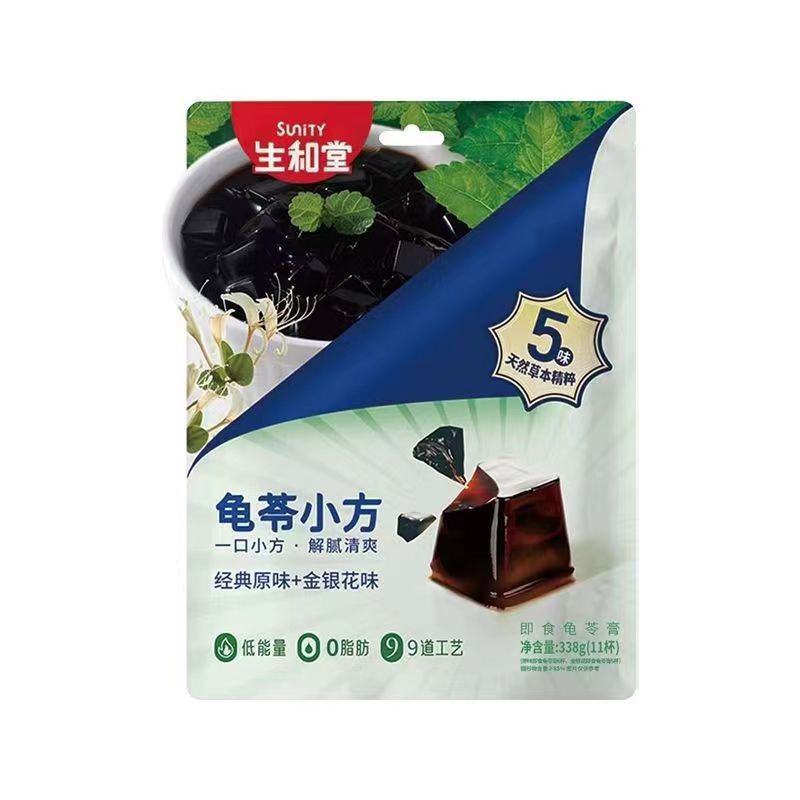 生和堂天然草本味精粹龟苓膏小方经典原味金银花338g袋装即食果冻-图1