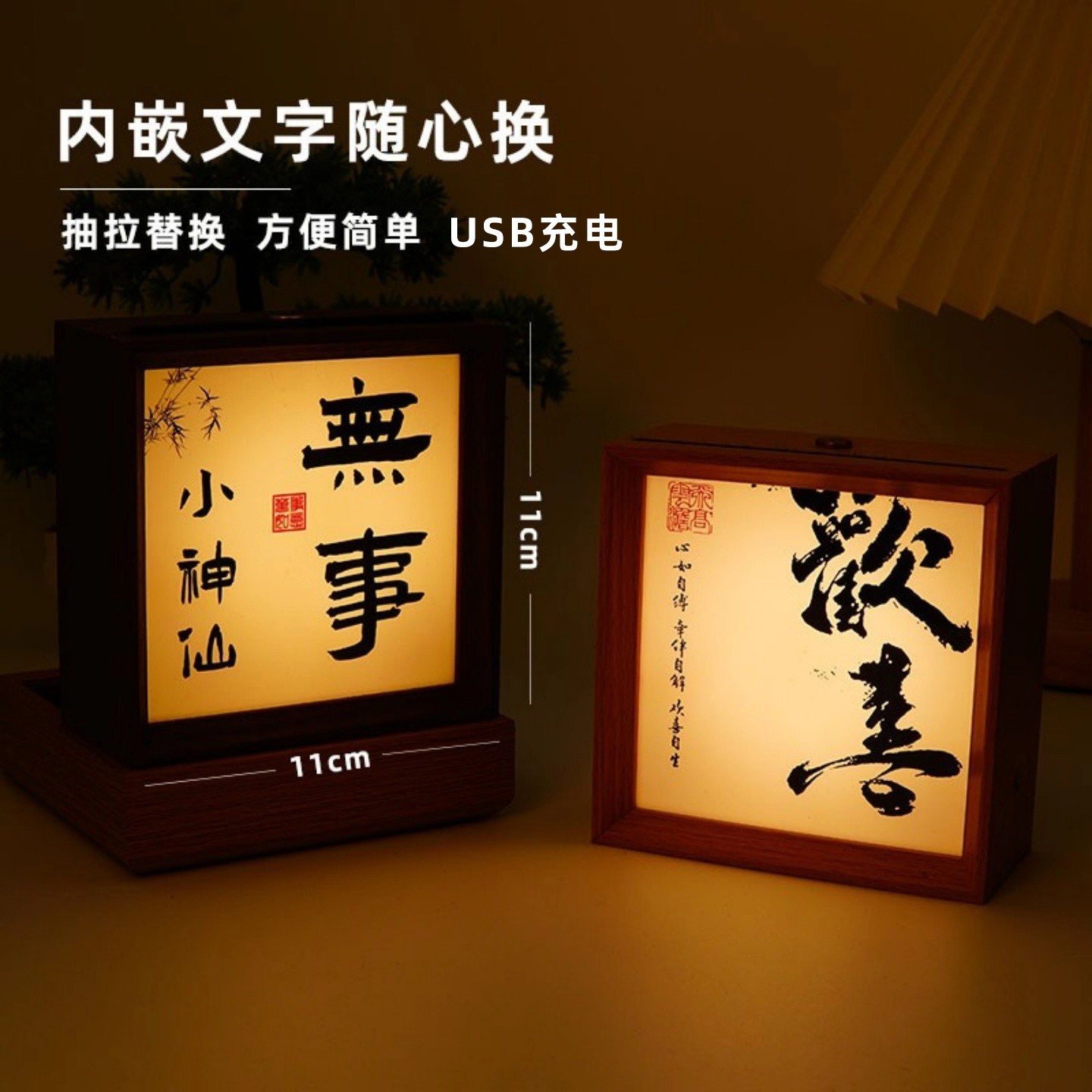 图4