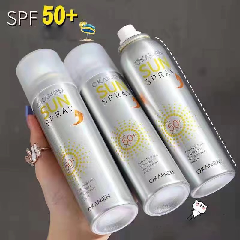 防晒喷雾美白隔离紫外线SPF50男女士儿童通用