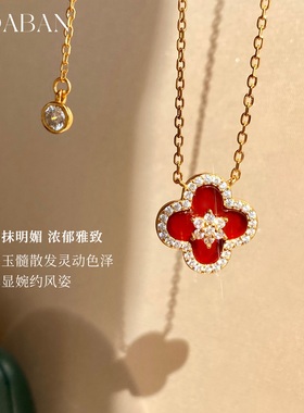 西大班四叶草红玉髓微镶锆项链女
