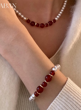 西大班新中式红玛瑙澳白渐变手链
