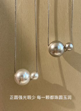 F1男二同款珍珠项链叠戴锁骨链