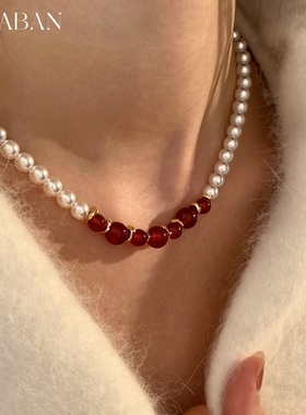 红玛瑙澳白珍珠项链新中式高级感