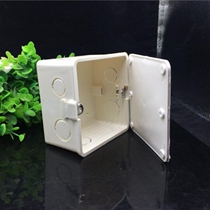 Ground Intercalation Underbox Universal Ground Floor Socket Concealed Box Base Black Iron Case Embalming Thickened Pre-Buried Case