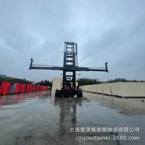 Hot-pin Shipping Container Used Container Price Quality Excellence