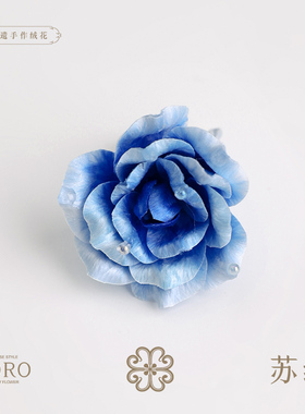 非遗绒花戒指女士指环原创品