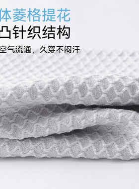 Aandher四季薄款保暖护腰