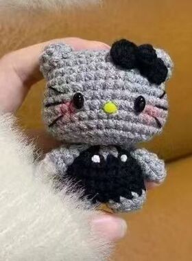 Kitty猫小玩偶编织手工diy材料包钥匙扣挂件毛线钩织送礼物初学者