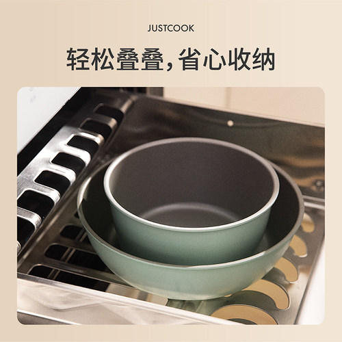 NORBERT.W可拆卸不粘锅套装平底锅奶锅汤锅煎锅炒锅锅具家用套装 - 图2