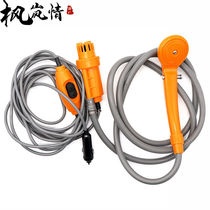 Worksite Tent Construction Tent Rain Protection Windproof Outdoor Bath Theorizer On-board Electric Shower in the field Mobile body