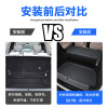 Suitable for interior modification of Xiaopeng X9TPE trunk cushion