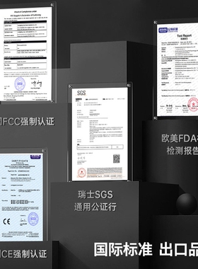 中科电榨汁机玻璃小型便携式迷你