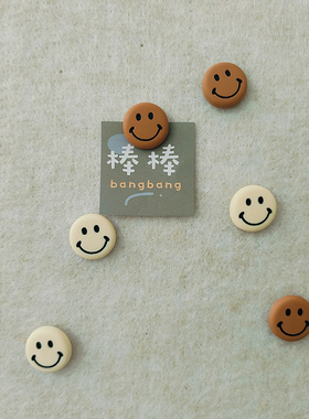 ins奶茶色图钉照片墙固定大头钉