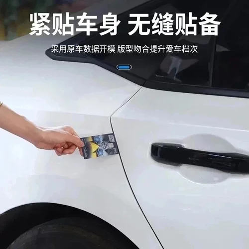 长安汽车专用ABC柱中控台引擎盖后尾箱密封条门缝框隔音全套降噪 - 图3
