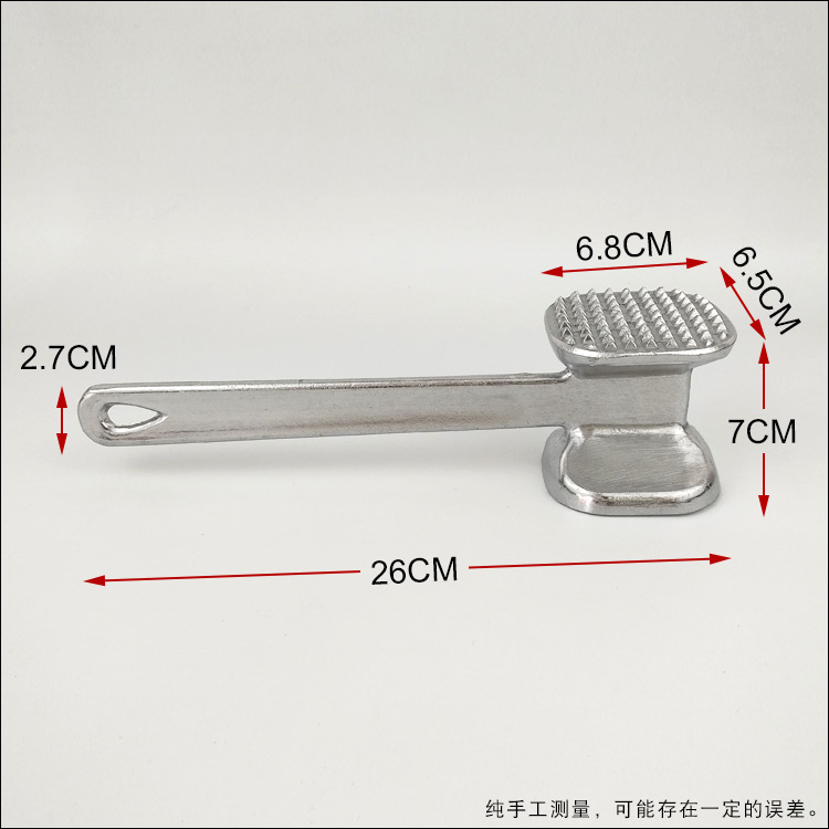 大排松肉锤大号商用敲肉锤锌合金双面嫩肉断筋锤子牛排锤厨房工具 - 图0