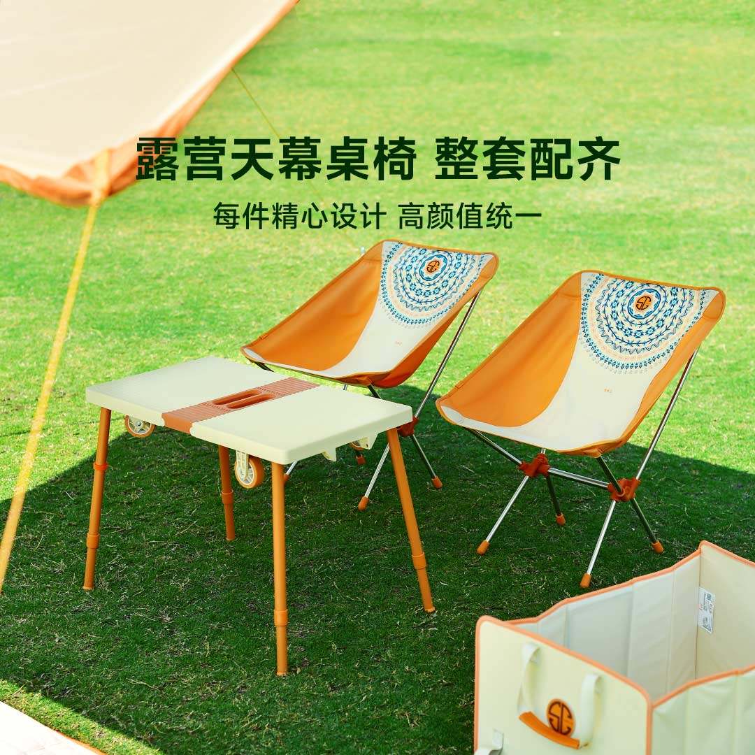 天与云手袋露营车折叠可变桌户外野营小拖车全套露营装备含天幕,淘宝优惠券,粉丝福利购,淘宝优惠卷